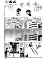 Kamirenjaku Sanpei Comic Zero - Shiki Inkou [Kamirenjaku Sanpei] [Original] Thumbnail Page 07