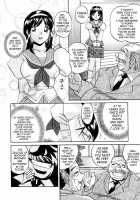 Wedge Of Lust / 色嬢の楔 [Chuuka Naruto] [Original] Thumbnail Page 13