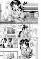 Wedge Of Lust / 色嬢の楔 [Chuuka Naruto] [Original] Thumbnail Page 14