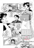 Jichichi / 義父 [Chuuka Naruto] [Original] Thumbnail Page 10