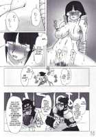 H-Sen Vol. 7 / H専 vol.7 [Maban] [Naruto] Thumbnail Page 15