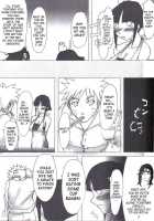 H-Sen Vol. 7 / H専 vol.7 [Maban] [Naruto] Thumbnail Page 06