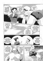 Brainwash Academy / 洗脳学園 [Chuuka Naruto] [Original] Thumbnail Page 12