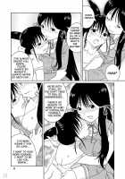 Brushes And Breasts / フデとボイン [Nekomata Naomi] [Genshiken] Thumbnail Page 10