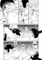 Brushes And Breasts / フデとボイン [Nekomata Naomi] [Genshiken] Thumbnail Page 15