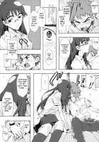 NMNE - Nina Mori No Eroihon / NMNE - ニナモリのエロい本 [Ed] [FLCL] Thumbnail Page 10