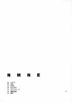 NMNE - Nina Mori No Eroihon / NMNE - ニナモリのエロい本 [Ed] [FLCL] Thumbnail Page 03