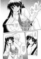 The Teasing Wind [Morisaki Kurumi] [Original] Thumbnail Page 14