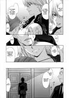 Utahime No Shouzou 4 [Kitahara Aki] [Dead Or Alive] Thumbnail Page 12
