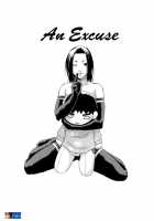 ACME / アクメ [Chiba Toshirou] [Original] Thumbnail Page 08