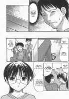 Immature Mama Chapter 3 And 4 [Tanaka-Ex] [Original] Thumbnail Page 03