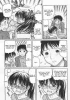 Immature Mama Chapter 3 And 4 [Tanaka-Ex] [Original] Thumbnail Page 06