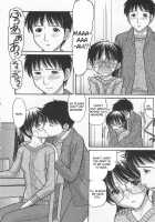 Immature Mama Chapter 3 And 4 [Tanaka-Ex] [Original] Thumbnail Page 07