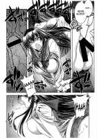 D(O)HOTD2 D.O.D / D(O)HOTD2 D.O.D [Hiyo Hiyo] [Highschool Of The Dead] Thumbnail Page 12
