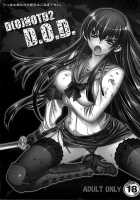 D(O)HOTD2 D.O.D / D(O)HOTD2 D.O.D [Hiyo Hiyo] [Highschool Of The Dead] Thumbnail Page 03