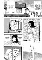 Kaerimichi | The Road Home / 帰り道 [Yamada Tahichi] [Original] Thumbnail Page 14