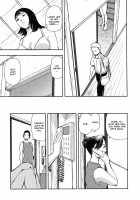 Kaerimichi | The Road Home / 帰り道 [Yamada Tahichi] [Original] Thumbnail Page 15