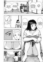 Kaerimichi | The Road Home / 帰り道 [Yamada Tahichi] [Original] Thumbnail Page 16
