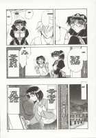 Go Housi Reijyou Ch. 1-4 / 御奉仕隷嬢 章1-4 [Shizuka] [Original] Thumbnail Page 10