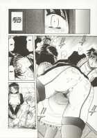Go Housi Reijyou Ch. 1-4 / 御奉仕隷嬢 章1-4 [Shizuka] [Original] Thumbnail Page 11