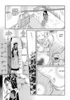 Caged Love [Tsukimori Masato] [Original] Thumbnail Page 11