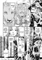 Caged Love [Tsukimori Masato] [Original] Thumbnail Page 12