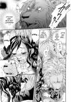 Caged Love [Tsukimori Masato] [Original] Thumbnail Page 15