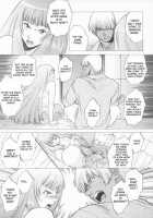 Yukuzo! Aumann Daikessen!! Gojitsudan [Kitoen] [Zone Of The Enders] Thumbnail Page 14