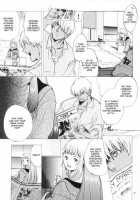 Yukuzo! Aumann Daikessen!! Gojitsudan [Kitoen] [Zone Of The Enders] Thumbnail Page 06