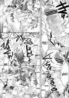 Kitto Motto QB / きっともっとQb [Clover] [Queens Blade] Thumbnail Page 13