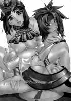 Kitto Motto QB / きっともっとQb [Clover] [Queens Blade] Thumbnail Page 02
