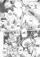 Kitto Motto QB / きっともっとQb [Clover] [Queens Blade] Thumbnail Page 07