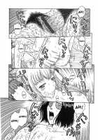 Karaku Intsuhou [Kobayashi Shounenmaru] [Original] Thumbnail Page 08