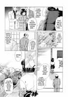 Suishin [Tsukimori Masato] [Original] Thumbnail Page 05