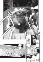 Igou Jikken [Horihone Saizou] [Original] Thumbnail Page 01