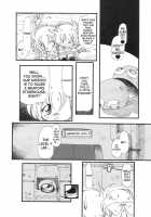 Igou Jikken [Horihone Saizou] [Original] Thumbnail Page 04