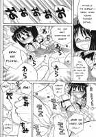 Crowd Pulling Pants [Sakamoto Hayato] [Original] Thumbnail Page 11
