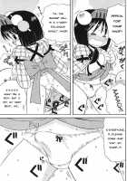 Crowd Pulling Pants [Sakamoto Hayato] [Original] Thumbnail Page 07