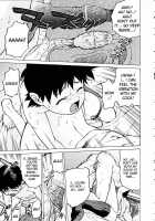 Please, Sensei! [Kouda Tomohiro] [Original] Thumbnail Page 15