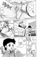 Please, Sensei! [Kouda Tomohiro] [Original] Thumbnail Page 01