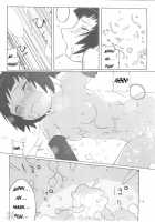 Yoruichi-Sama / 夜一様 [Mizu] [Bleach] Thumbnail Page 13