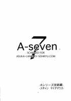 A-Seven / A-seven [Izurumi] [Neon Genesis Evangelion] Thumbnail Page 02