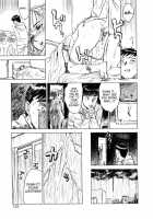 Little Sister Bondage [Momoyama Jirou] [Original] Thumbnail Page 09
