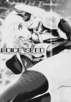 Voice Seed / VOICE SEED [Ouma Tokiichi] [Vocaloid] Thumbnail Page 02
