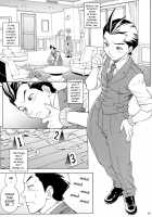 Love Junkie / LOVE JUNKIE [Denkichi] [Ace Attorney] Thumbnail Page 06