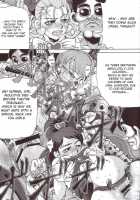 Goumon Kan Sosei Hen / 拷問館 蘇生篇 [Tanaka Naburu] [Futari Wa Pretty Cure] Thumbnail Page 12