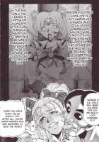 Goumon Kan Sosei Hen / 拷問館 蘇生篇 [Tanaka Naburu] [Futari Wa Pretty Cure] Thumbnail Page 13