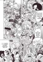 Goumon Kan Sosei Hen / 拷問館 蘇生篇 [Tanaka Naburu] [Futari Wa Pretty Cure] Thumbnail Page 07