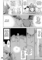 Holy Ceremony [Kuroinu Juu] [Nausicaä of the Valley of the Wind] Thumbnail Page 02
