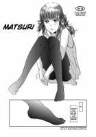 Matsuri / 茉里 [Mashiraga Aki] [Original] Thumbnail Page 01